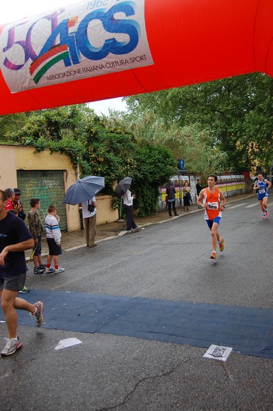 Per Antiqua Itinera (05/05/2013) 00030
