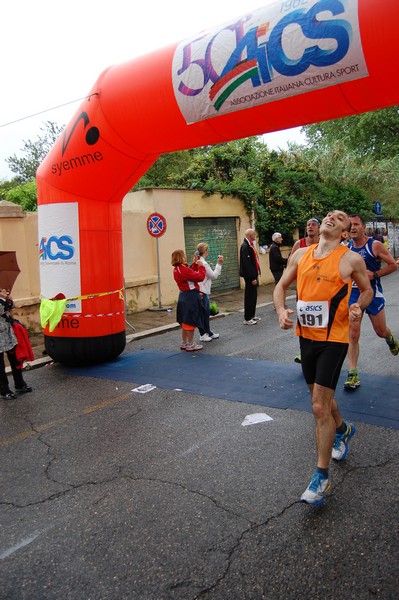Per Antiqua Itinera (05/05/2013) 00048
