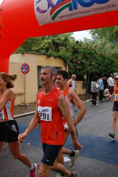 Per Antiqua Itinera (05/05/2013) 00112
