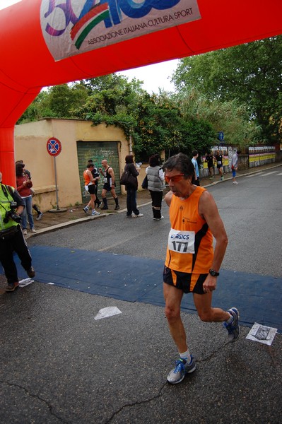 Per Antiqua Itinera (05/05/2013) 00190