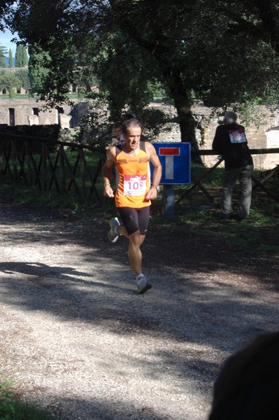 Sulle Orme di Adriano (06/10/2013) 00008