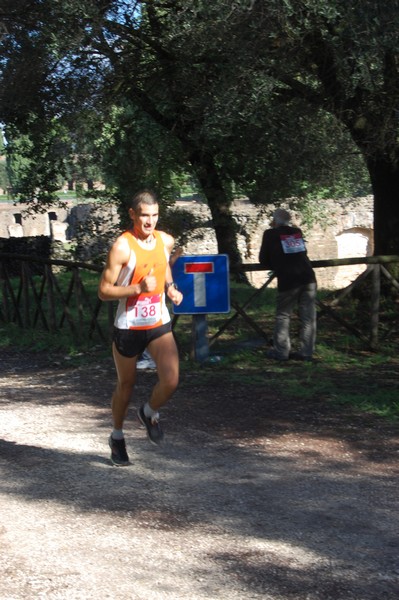 Sulle Orme di Adriano (06/10/2013) 00019