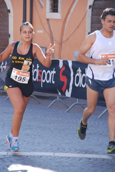 Gara della Solidarietà di Tagliacozzo (C.E.) (07/09/2014) 00062