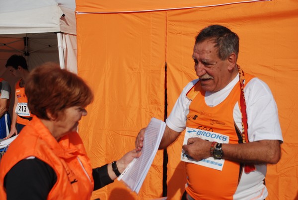 Correndo nei Giardini (16/03/2014) 00041