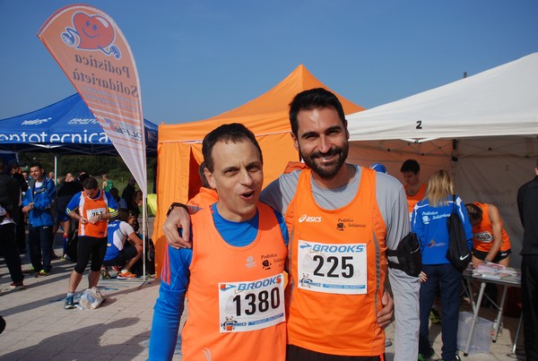 Correndo nei Giardini (16/03/2014) 00053