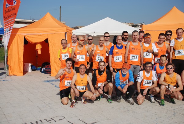 Correndo nei Giardini (16/03/2014) 00061