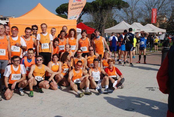 Correndo nei Giardini (16/03/2014) 00063