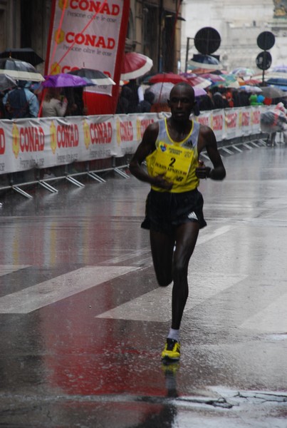 Maratona di Roma (23/03/2014) 00009