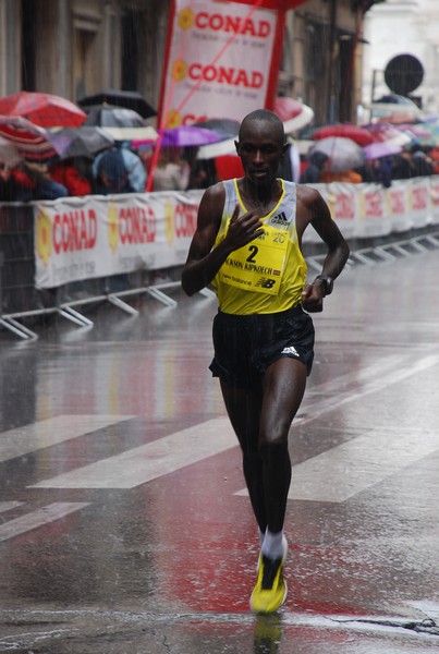 Maratona di Roma (23/03/2014) 00010