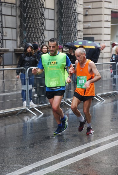 Maratona di Roma (23/03/2014) 00073