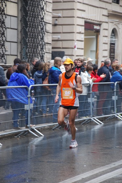 Maratona di Roma (23/03/2014) 00113