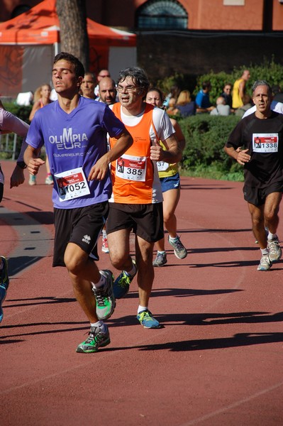 Hunger Run - Run for Food (19/10/2014) 00083