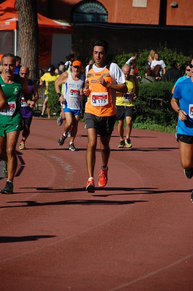 Hunger Run - Run for Food (19/10/2014) 00188