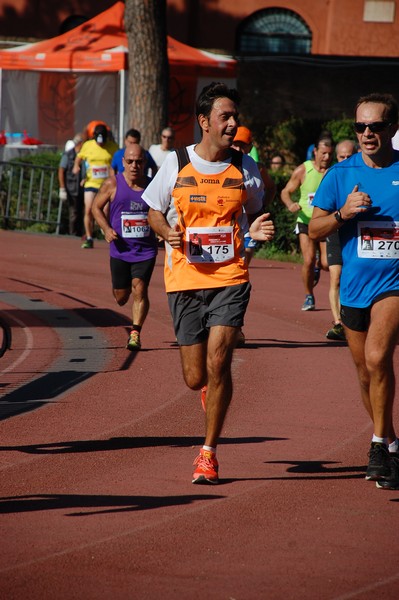 Hunger Run - Run for Food (19/10/2014) 00191