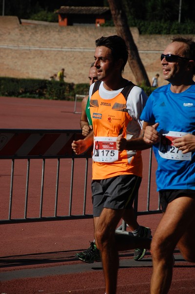Hunger Run - Run for Food (19/10/2014) 00196