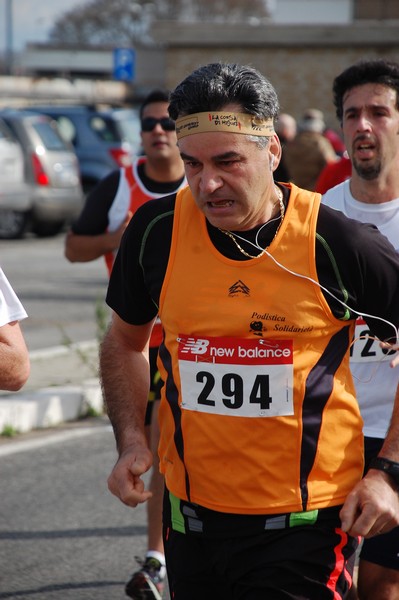 Corriamo al Collatino (23/02/2014) 00125