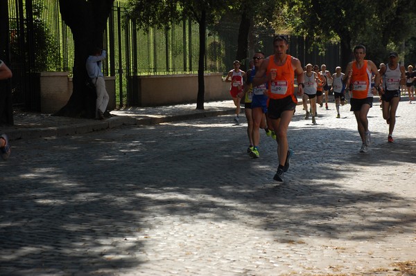 Race For The Cure (18/05/2014) 00015
