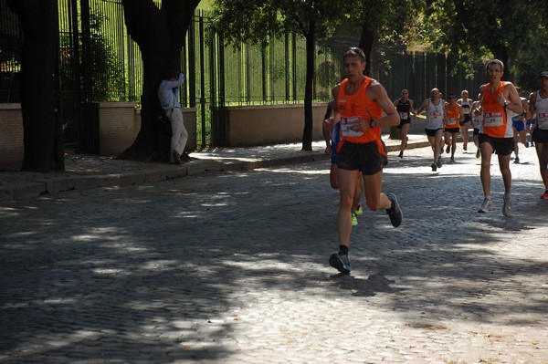 Race For The Cure (18/05/2014) 00016