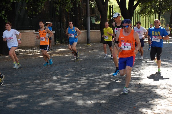 Race For The Cure (18/05/2014) 00062
