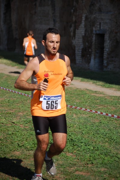 Trofeo Podistica Solidarietà (28/09/2014) 00029