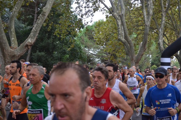 Blood Runner (C.E.) (21/09/2014) 00002