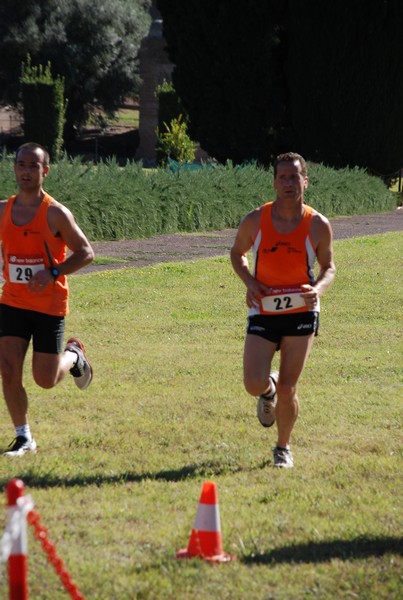 Corsa delle 3 Ville (C.E.) (14/09/2014) 00064