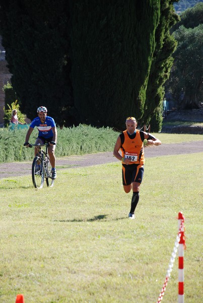 Corsa delle 3 Ville (C.E.) (14/09/2014) 00114