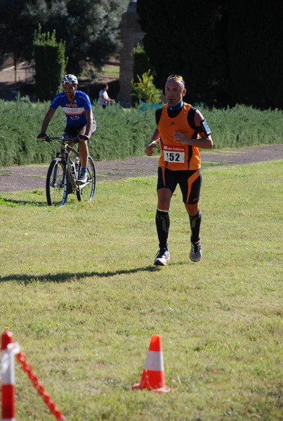 Corsa delle 3 Ville (C.E.) (14/09/2014) 00117