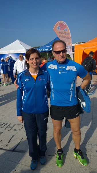 Correndo nei Giardini (16/03/2014) 004
