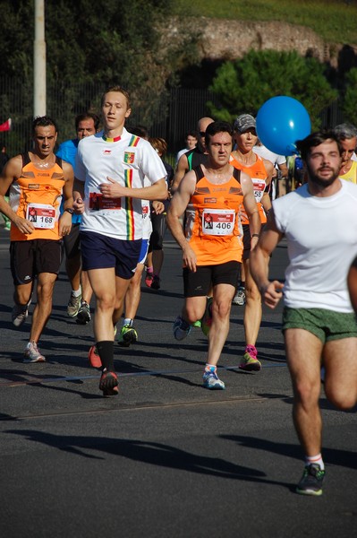 Hunger Run - Run for Food (19/10/2014) 00003