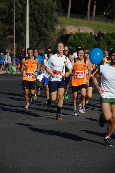 Hunger Run - Run for Food (19/10/2014) 00004