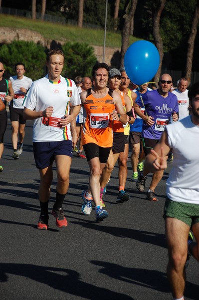 Hunger Run - Run for Food (19/10/2014) 00007