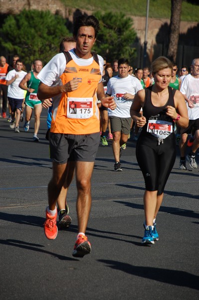 Hunger Run - Run for Food (19/10/2014) 00015
