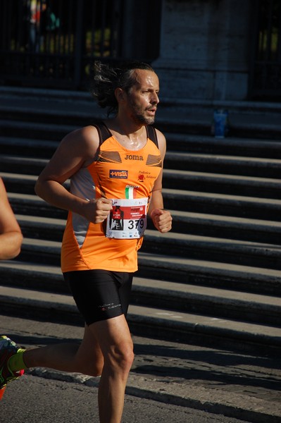 Hunger Run - Run for Food (19/10/2014) 00034