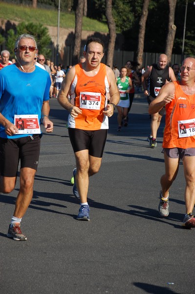 Hunger Run - Run for Food (19/10/2014) 00039
