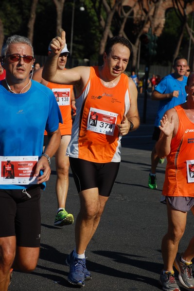 Hunger Run - Run for Food (19/10/2014) 00042