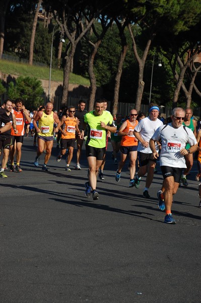 Hunger Run - Run for Food (19/10/2014) 00056