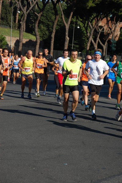 Hunger Run - Run for Food (19/10/2014) 00058