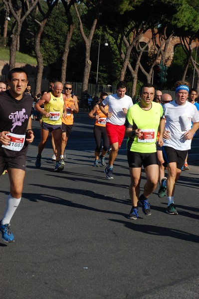 Hunger Run - Run for Food (19/10/2014) 00060