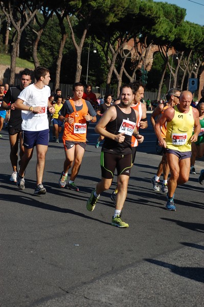 Hunger Run - Run for Food (19/10/2014) 00062