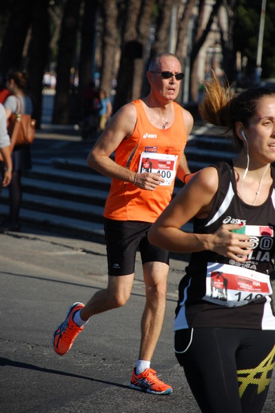 Hunger Run - Run for Food (19/10/2014) 00093