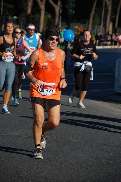 Hunger Run - Run for Food (19/10/2014) 00105