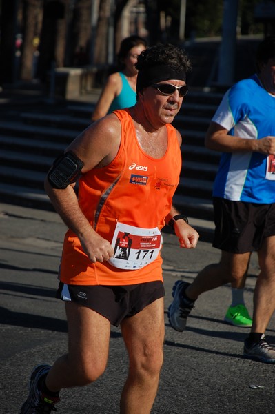 Hunger Run - Run for Food (19/10/2014) 00108