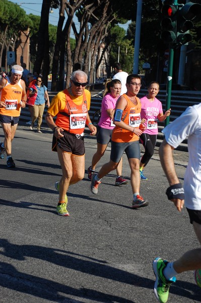 Hunger Run - Run for Food (19/10/2014) 00111