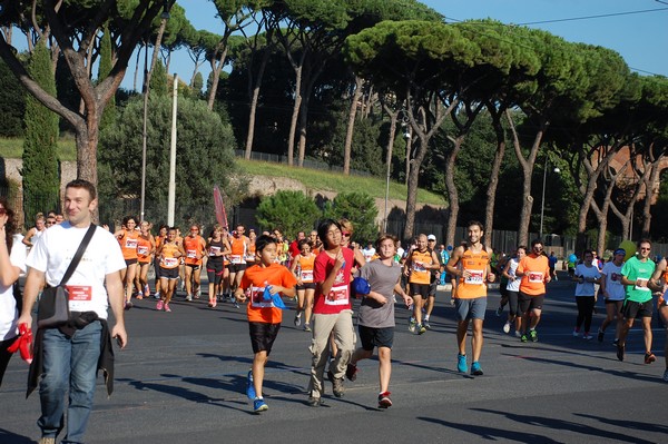 Hunger Run - Run for Food (19/10/2014) 00125