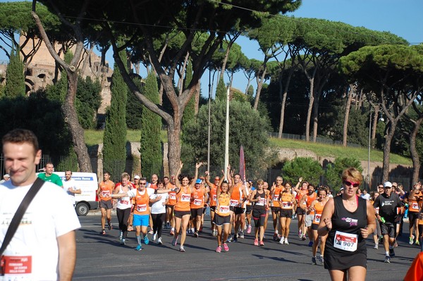 Hunger Run - Run for Food (19/10/2014) 00130