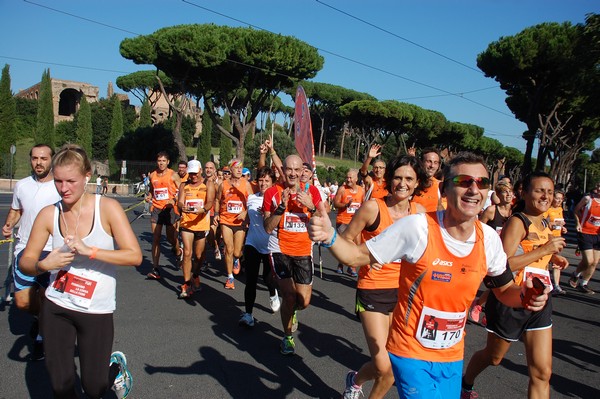 Hunger Run - Run for Food (19/10/2014) 00140