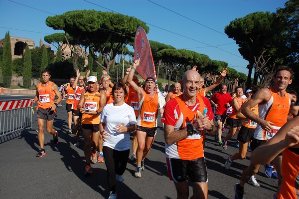 Hunger Run - Run for Food (19/10/2014) 00141
