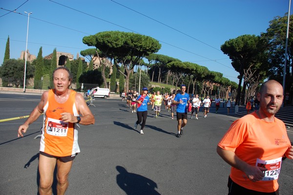 Hunger Run - Run for Food (19/10/2014) 00147