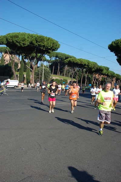 Hunger Run - Run for Food (19/10/2014) 00148